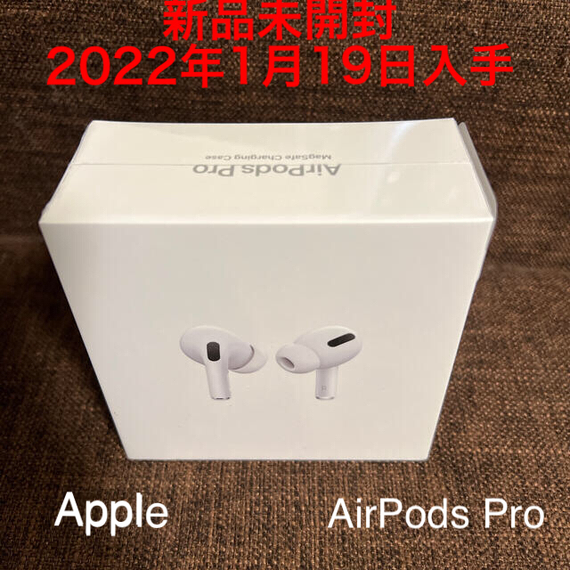 アップル AirPods Pro MLWK3J/A