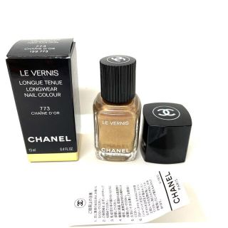 シャネル(CHANEL)のCHANEL ネイル　773(マニキュア)