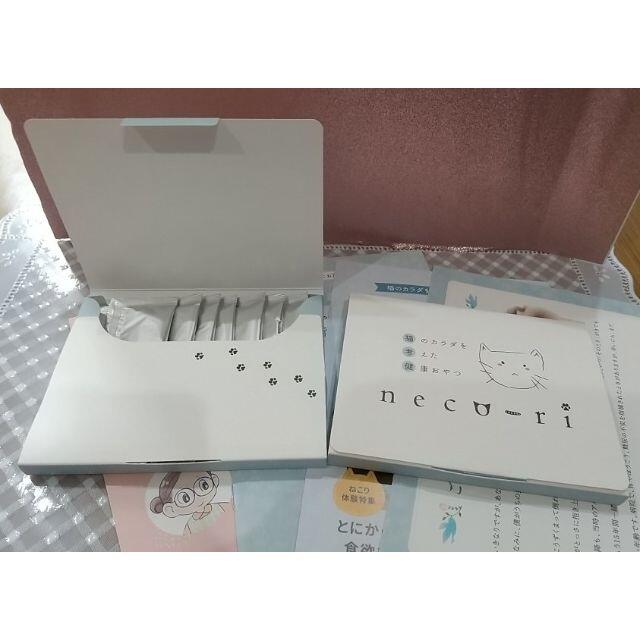 ★多忙の為…様 neco-ri necori ネコリ 計19本（2箱） その他のペット用品(猫)の商品写真
