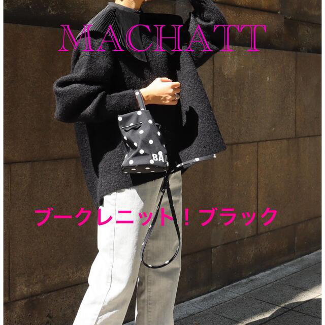 新品★machatt マチャット　ブークレニットプルオーバー