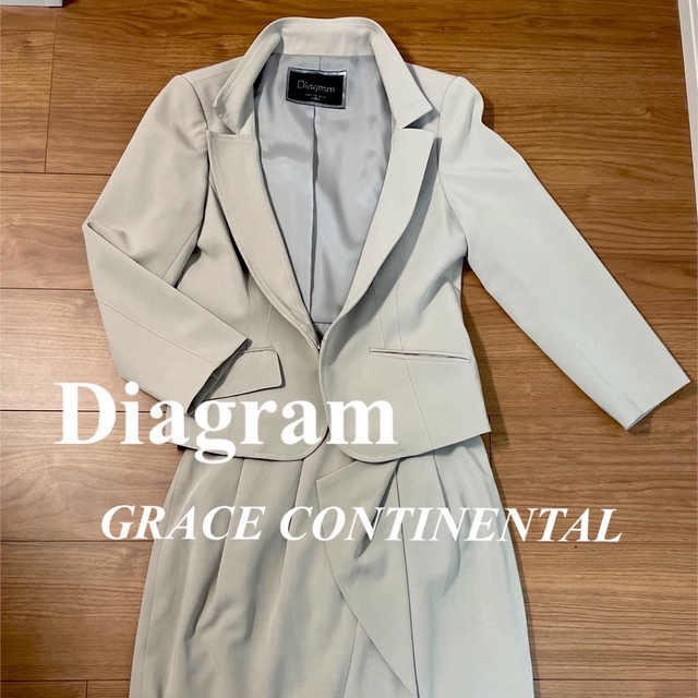 ★新品★GRACE CONTINENTAL Diagram セットアップ