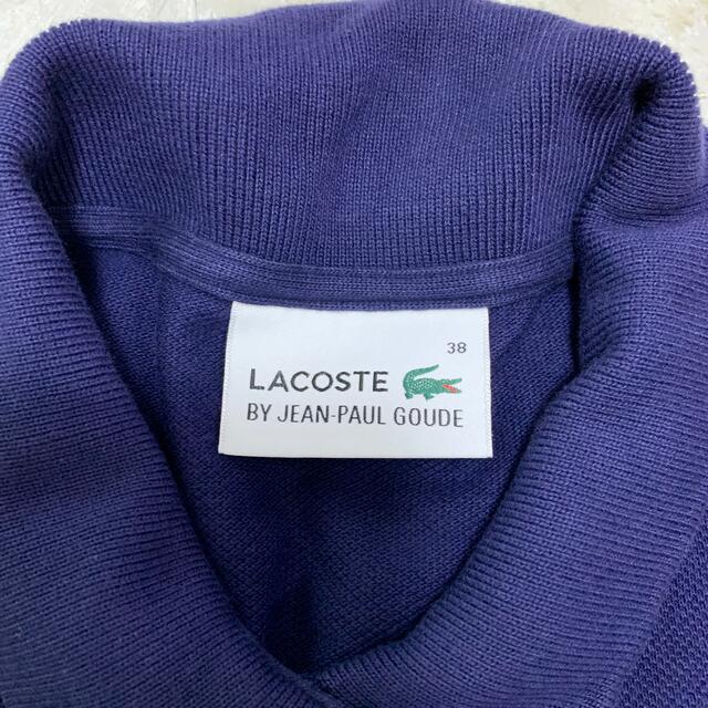 LACOSTE(ラコステ)のラコステ　ポロシャツ  レディースのトップス(ポロシャツ)の商品写真