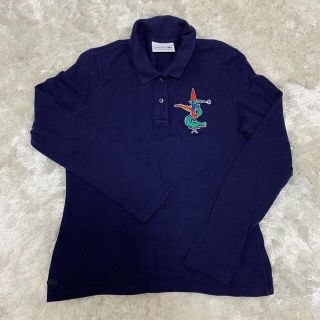 ラコステ(LACOSTE)のラコステ　ポロシャツ (ポロシャツ)