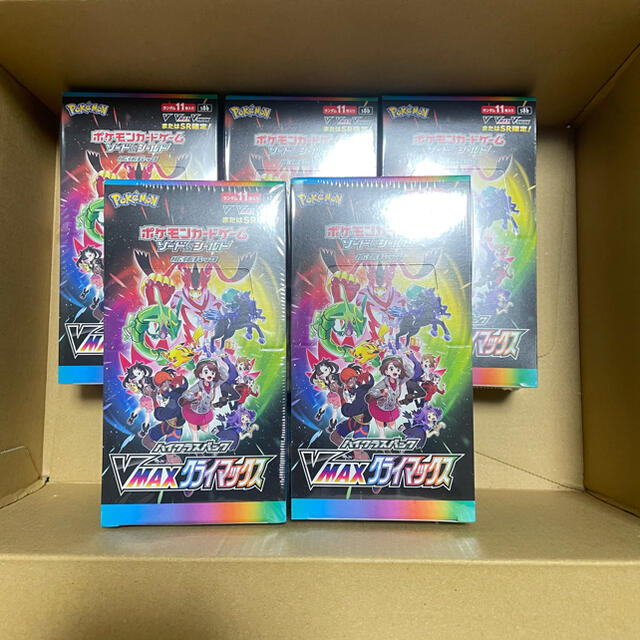 エンタメ/ホビーポケモンカードゲーム VMAXクライマックス 5BOX 全てシュリンク付き