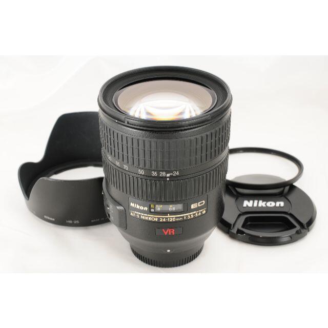 Nikon - 【手振補正あり】Nikon ニコン AF-S 24-120mm f3.5-5.6