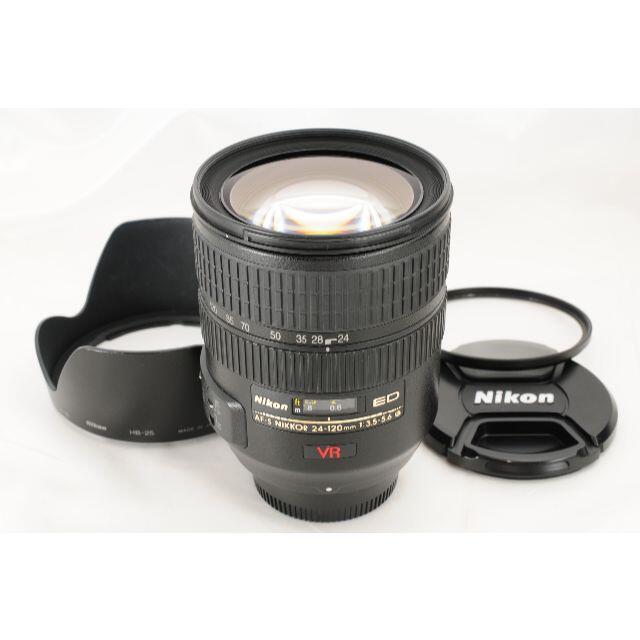 【手振補正あり】Nikon ニコン AF-S 24-120mm f3.5-5.6