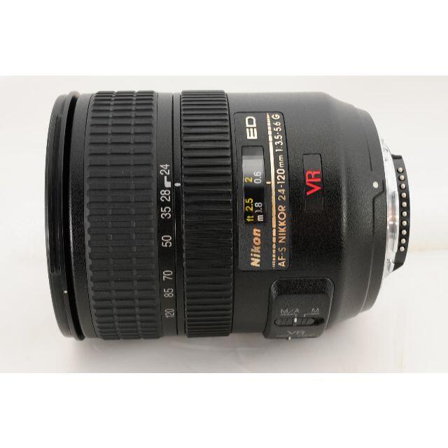 【手振補正あり】Nikon ニコン AF-S 24-120mm f3.5-5.6 2