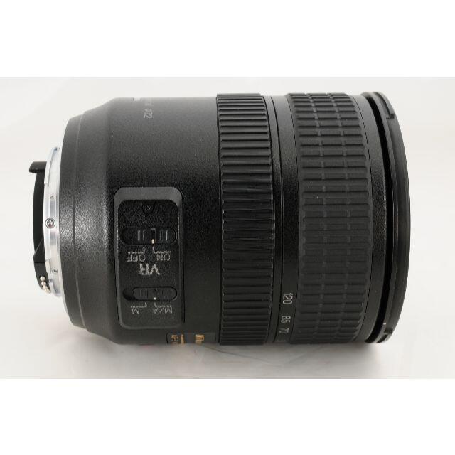 【手振補正あり】Nikon ニコン AF-S 24-120mm f3.5-5.6 4