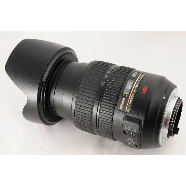 【手振補正あり】Nikon ニコン AF-S 24-120mm f3.5-5.6 8