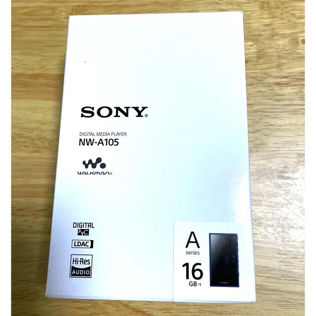 SONY(ソニー)のSONY ウォークマン Aシリーズ NW-A105(L) スマホ/家電/カメラのオーディオ機器(ポータブルプレーヤー)の商品写真