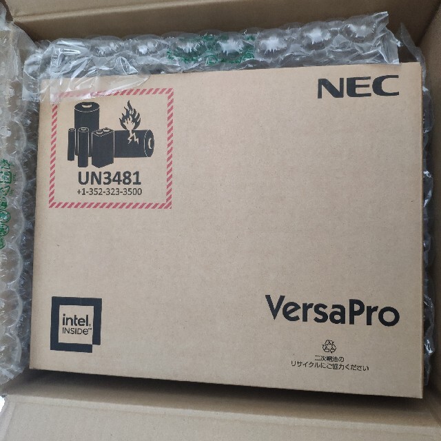 NEC ノートPC VersaPro UltraLite i5-10310U