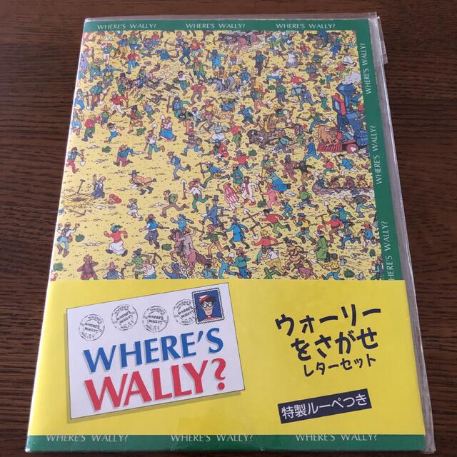 WOLY(ウォーリー)の昭和レトロ☆ウォーリーをさがせ　特製ルーペつきレターセット エンタメ/ホビーのおもちゃ/ぬいぐるみ(キャラクターグッズ)の商品写真