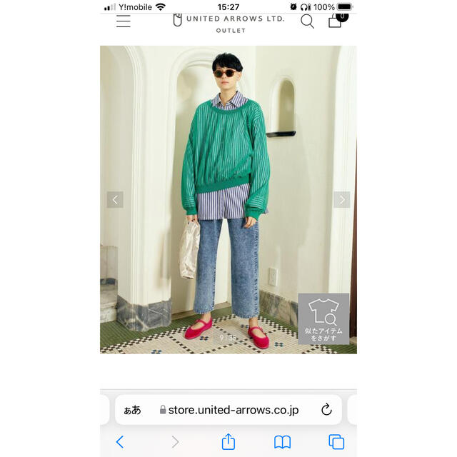 BEAUTY&YOUTH UNITED ARROWS(ビューティアンドユースユナイテッドアローズ)の【専用】ストライプシャツ レディースのトップス(シャツ/ブラウス(長袖/七分))の商品写真