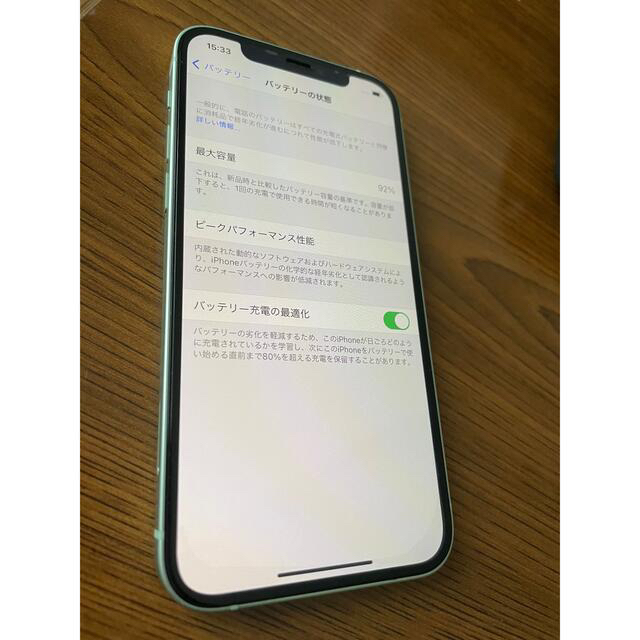 iPhone12 128G simロックなし グリーン 新着商品 48%割引 vivacf.net