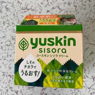 ユースキン(Yuskin)のユースキンシソラクリーム110g(ハンドクリーム)