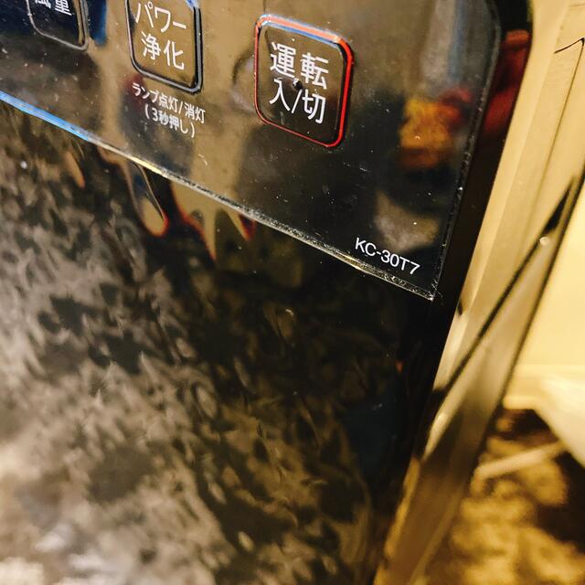 SHARP プラズマクラスター7000 KC-30T7-B 加湿空気清浄機 SHARP プラズマクラスター7000 KC-30T7-B 加湿空気清浄機