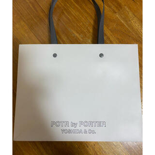 ポーター(PORTER)の【苺様専用】Porterショッパー(ショップ袋)