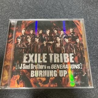 エグザイル トライブ(EXILE TRIBE)のburningup(ポップス/ロック(邦楽))