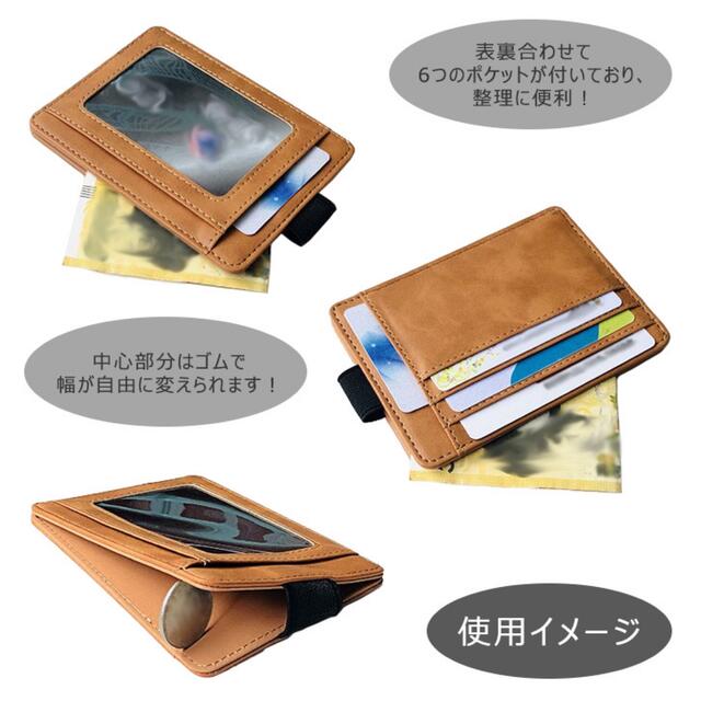 【新品】カードケース ICケース 定期入れ レディースのファッション小物(名刺入れ/定期入れ)の商品写真