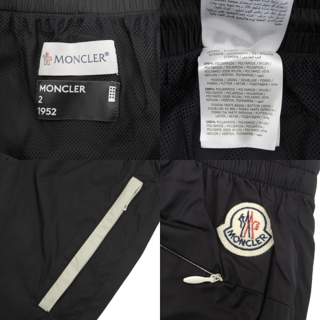 MONCLER(モンクレール)のモンクレール ボトムス 48 メンズのパンツ(その他)の商品写真