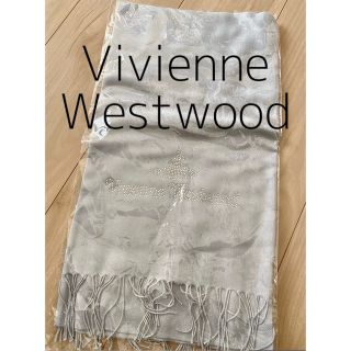 ヴィヴィアンウエストウッド(Vivienne Westwood)のVivienne Westwood ヴィヴィアン ウエストウッド　ストール(ストール/パシュミナ)