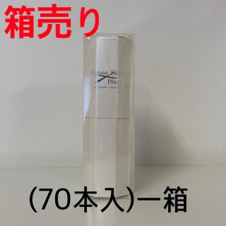 レネソワン プラス　箱売り(70本入)(美容液)