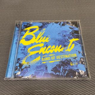 BAND OF DESTINATION/BLUE ENCOUNT(ミュージシャン)