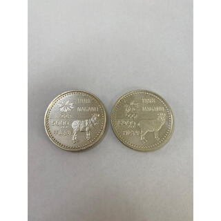 長野オリンピック　1998 5000円硬貨　2枚セット(貨幣)