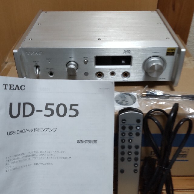 TEAC UD-505 シルバー