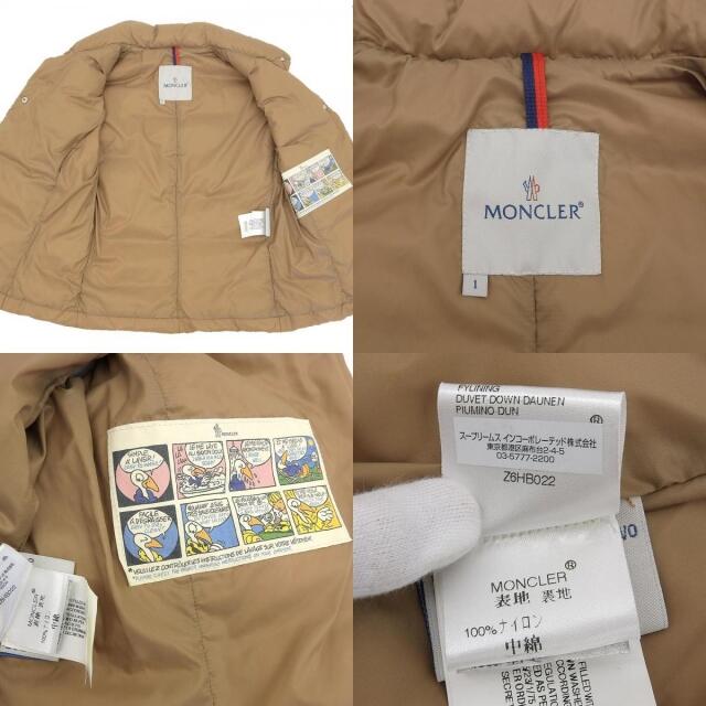 MONCLER(モンクレール)のモンクレール ベスト 1 レディースのジャケット/アウター(ダウンベスト)の商品写真