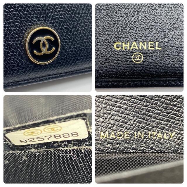 本物/正規品 CHANEL 2つ折り長財布 ココボタン 黒