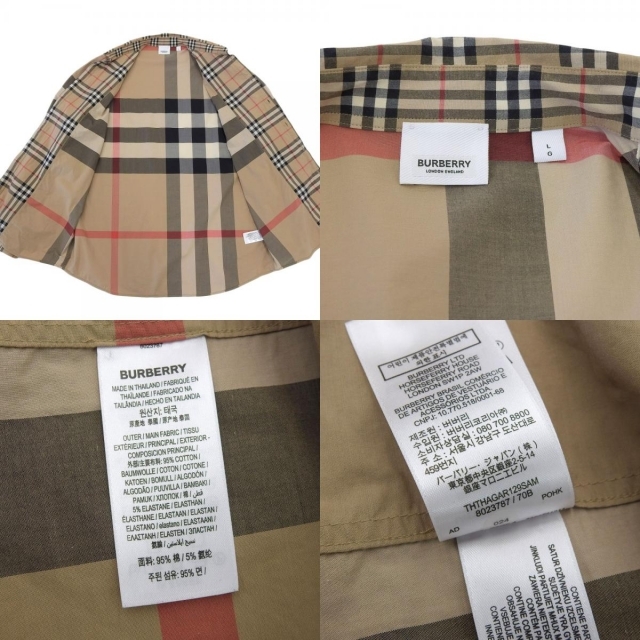 BURBERRY - バーバリー トップス LGの通販 by エコスタイル ...