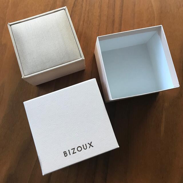 BIZOUX リングセットボックス ハンドメイドのアクセサリー(リング)の商品写真