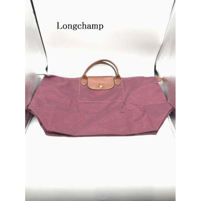 Longchamp　ル・プリアージュ　トラベルバッグ 　折り畳み　L　パープル