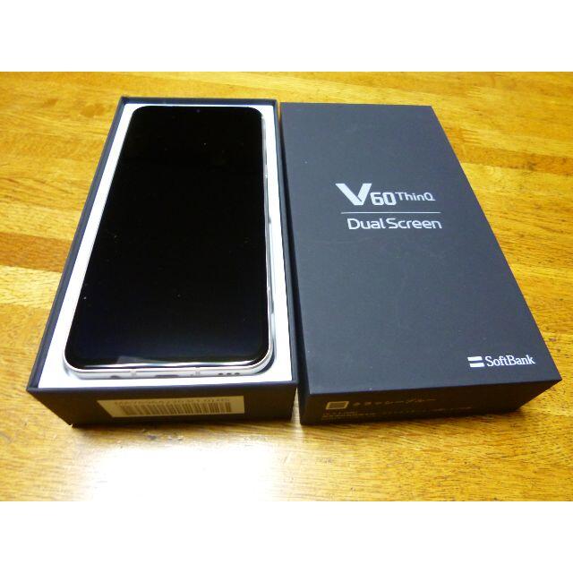 Softbank LG V60 ThinQ 5G A001LG ガラスフィル-