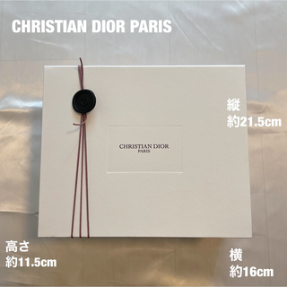 クリスチャンディオール(Christian Dior)のディオール DIOR プレゼント ボックス 箱(ラッピング/包装)