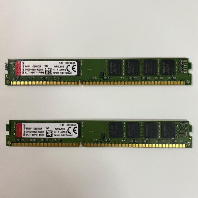 キングストン DDR3メモリ16GB (8GB × 2 枚)