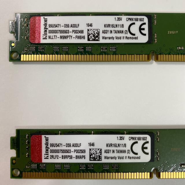 キングストン DDR3メモリ16GB (8GB × 2 枚) 2