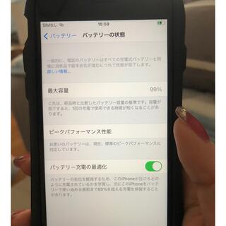 アイフォーン(iPhone)のiPhone7 32 黒　SIMフリー(スマートフォン本体)