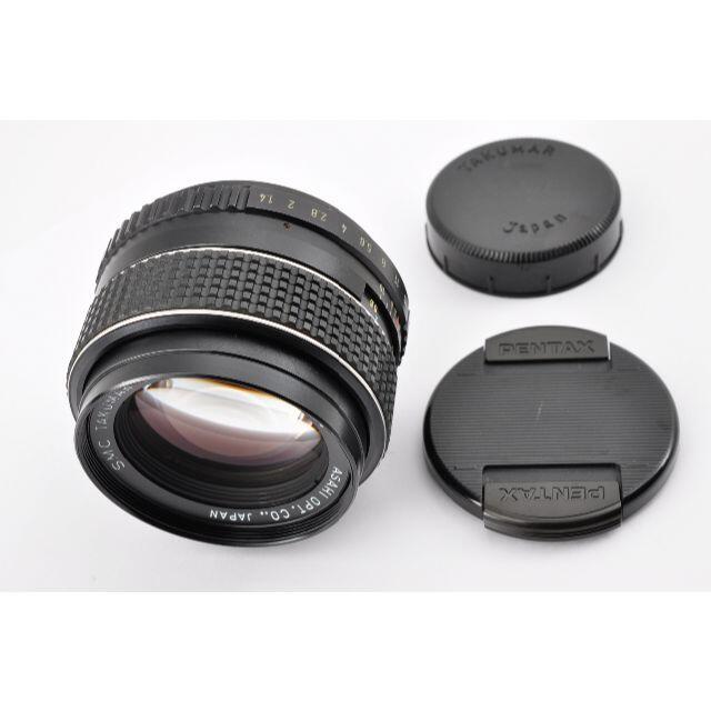 PENTAX(ペンタックス)の#CL17 Pentax SMC Takumar 50mm f/1.4 M42 スマホ/家電/カメラのカメラ(レンズ(単焦点))の商品写真