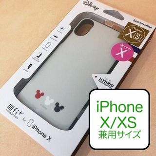 ディズニー(Disney)のディズニー iPhoneXs / X 兼用 スマホケース GY(iPhoneケース)