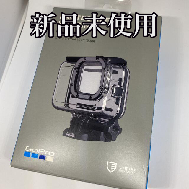 【新品未使用】 gopro HERO9 / 10 ハウジング　純正　正規品