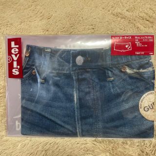 リーバイス(Levi's)のLevi’s（リーバイス）ローライズパンツ(その他)