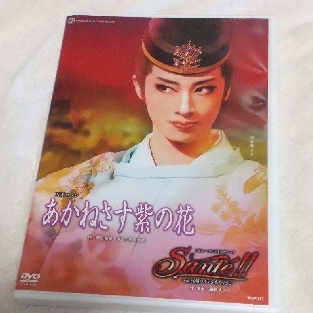 宝塚観劇団【あかねさす紫の花】花組 DVD | tuambiente.mx