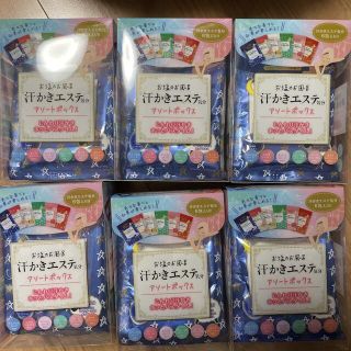 汗かきエステ気分 アソートボックス 6箱(入浴剤/バスソルト)