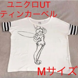 ユニクロ(UNIQLO)のユニクロUT ディズニーコラボ　ティンカーベルTシャツ(Tシャツ(半袖/袖なし))