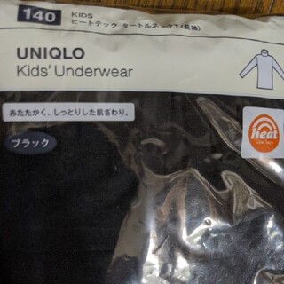 ユニクロ(UNIQLO)の新品　ヒートテックタートルネック　140　 黒(Tシャツ/カットソー)