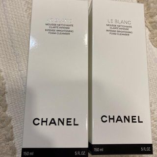 シャネル(CHANEL)のkaito様　専用　新品 ル ブラン フォーム クレンザー 150ml (洗顔料)