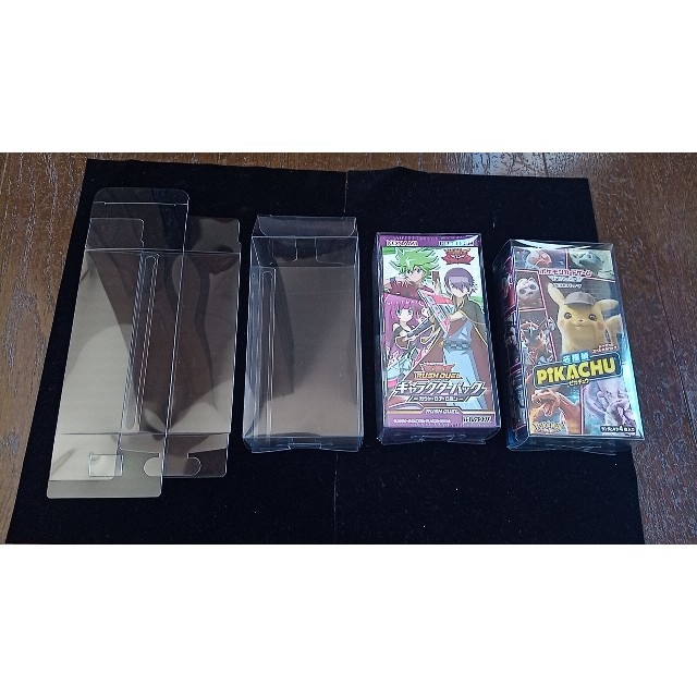 ポケモンカード 遊戯王兼用 BOX用プラスチックケース10枚 - 通販
