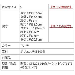 L ナイキ ジョーダン ゴアテックス マウンテンパーカー @71500円 黒